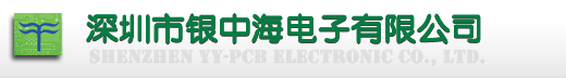 Shenzhen YYPCB electronic co., LTD.